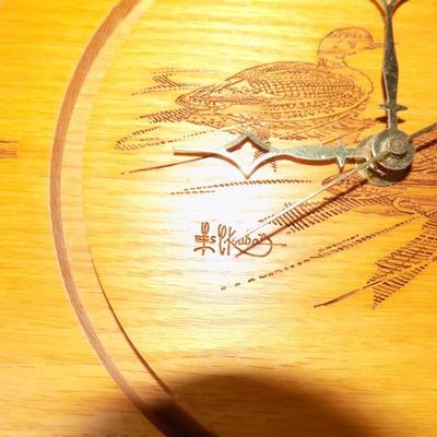 Les Kouba Loon Clock