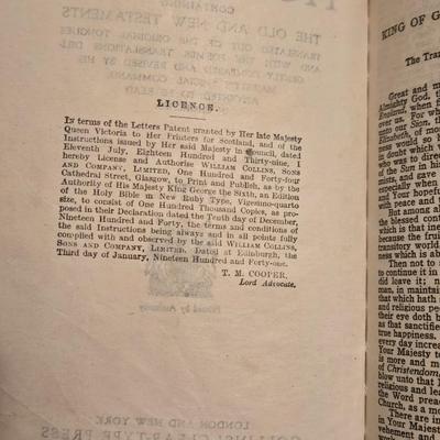 Antique Illustrated Bible