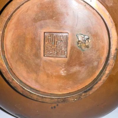 Antique Japanese Meiji Period Bronze Flower Vase 13" Tall in VG Condition as Pictured.