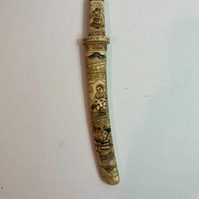 Antique Meiji Period Japanese Carved Bone/Ivory 9-1/4" Knife/Letter Opener as Pictured.