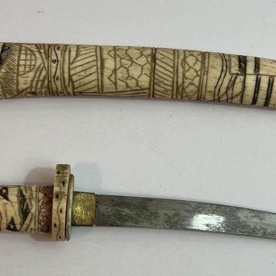 Antique Meiji Period Japanese Carved Bone/Ivory 9-1/4" Knife/Letter Opener as Pictured.