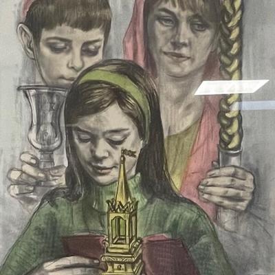 Lithograph By Ida Libby Dengrove "HARDALAH" 1966