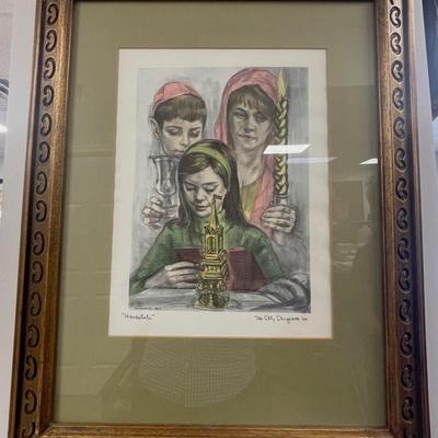 Lithograph By Ida Libby Dengrove "HARDALAH" 1966