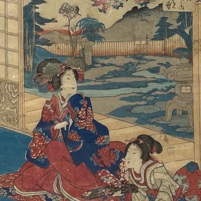 Signed KUNIYOSHI (1797 - 1861) Japanese Woodblock Print