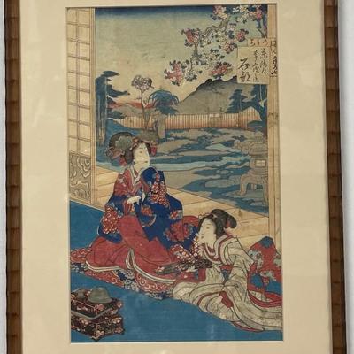 Signed KUNIYOSHI (1797 - 1861) Japanese Woodblock Print