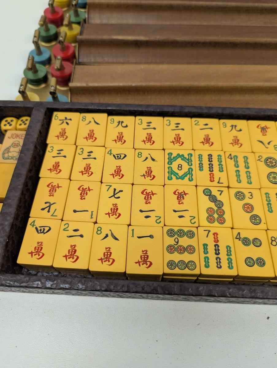 Pung Chow Mahjong Tiles w/ Box & 1923 How To Play Pung Chow Book ...