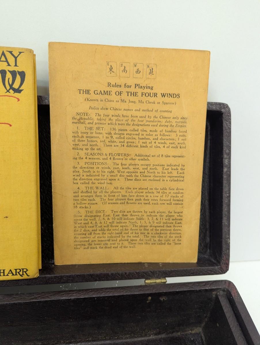 Pung Chow Mahjong Tiles w/ Box & 1923 How To Play Pung Chow Book ...