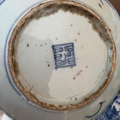 Chinese Qinghua Plates