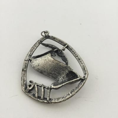 Unmarked 1776 vintage necklace pendant