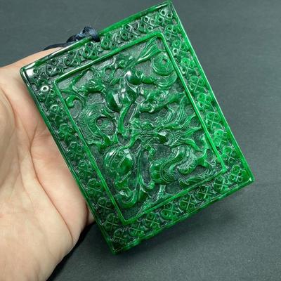 -11- JADE | Double Sided Carved Solid Jade Piece