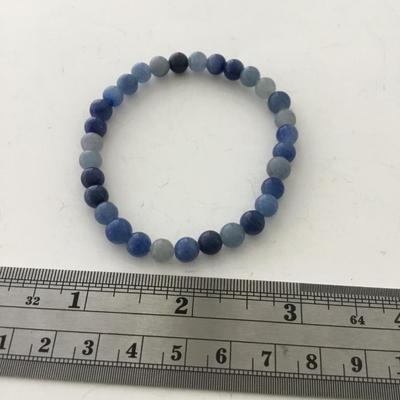 Blue stretchy beaded bracelet