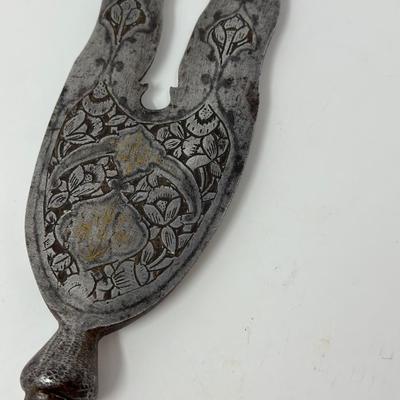 19th C Persian Qatar Dynasty Bident Spearhead