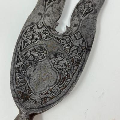 19th C Persian Qatar Dynasty Bident Spearhead