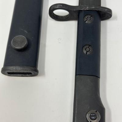 New IMI Uzi Bayonet