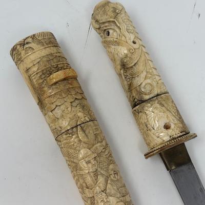FINE Japanese Meiji Tanto Samurai Knife