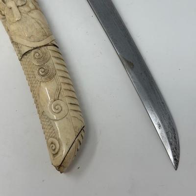 FINE Japanese Meiji Tanto Samurai Knife