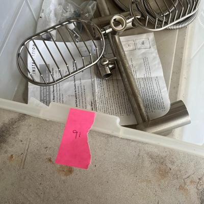 Shower Faucet
