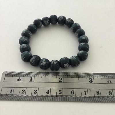 Blue Chinese symbols beaded stretchy bracelet