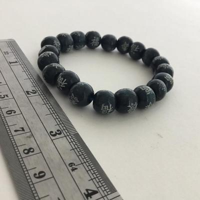 Blue Chinese symbols beaded stretchy bracelet