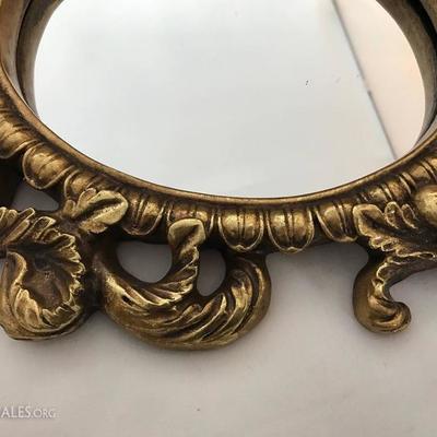 Pair of Compatible French Baroque Gilt Mirrors