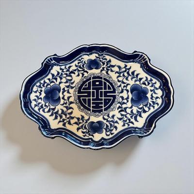 Bombay Company Blue and White Serving Platter