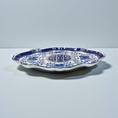 Bombay Company Blue and White Serving Platter