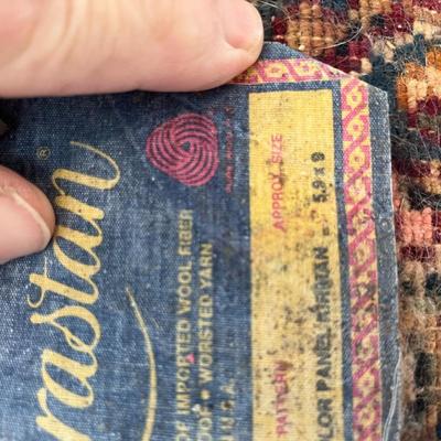 Karastan Multi Color Panel Kirman Rug