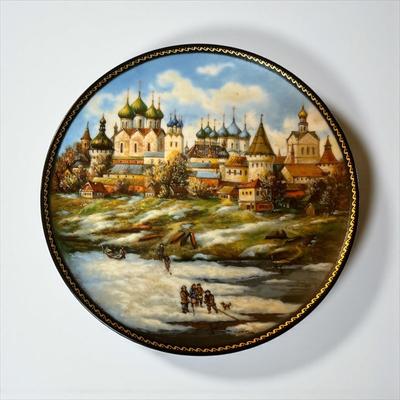 The International Collection Russian Frame Decorator Plate