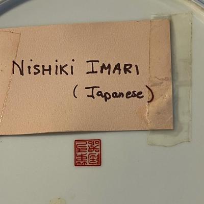 Japanese Imari Porcelain Plate By Takahashi