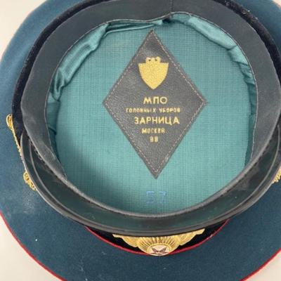 SOVIET ARMY OFFICER'S PARADE VISOR CAP
