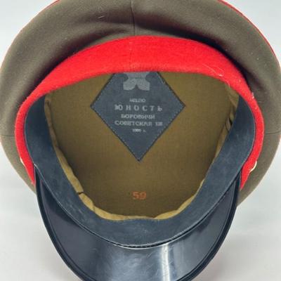 Soviet Army Officer's Parade Visor Cap