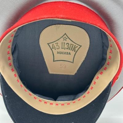 Soviet army Officer's Parade Visor Cap