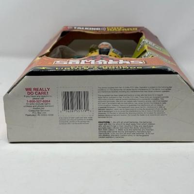 Hasbro Small Soldiers: Chip Hazard 12" Talking Action Figurine
