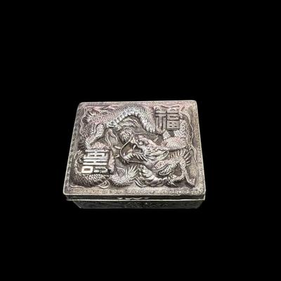 Vintage Japanese Silver Toned Dragon Box or Trinket Box