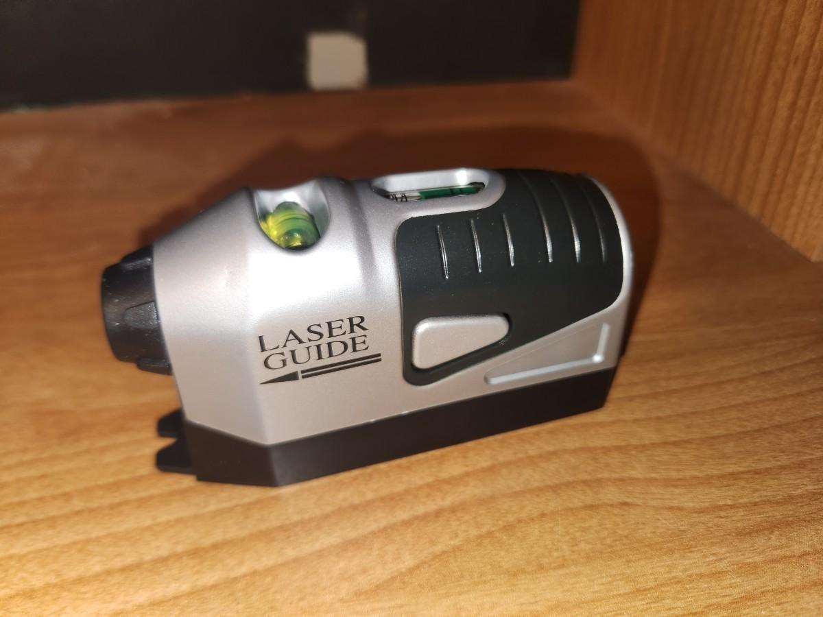 Laser guide | EstateSales.org
