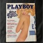 Vintage Playboy magazine from October 1980, featuring "Girls of the Southwest Conference" on the cover.
