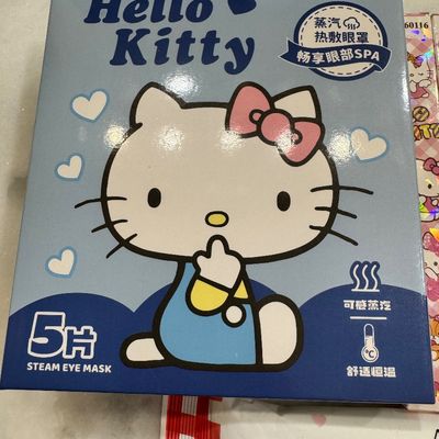 Sanrio Bundle #2