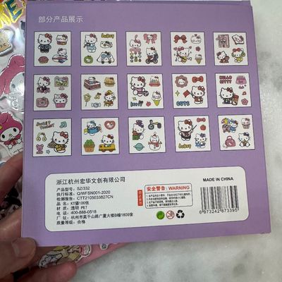 Sanrio Bundle #4