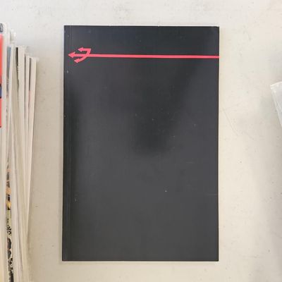 Trident Volume 1 Issue 4