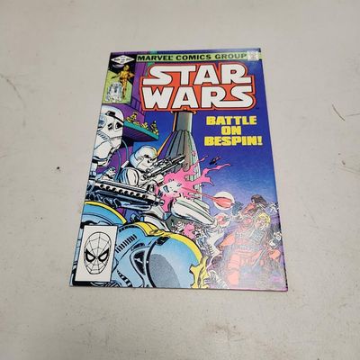 Star Wars Vol. 1 Issue 57 03/01/1982