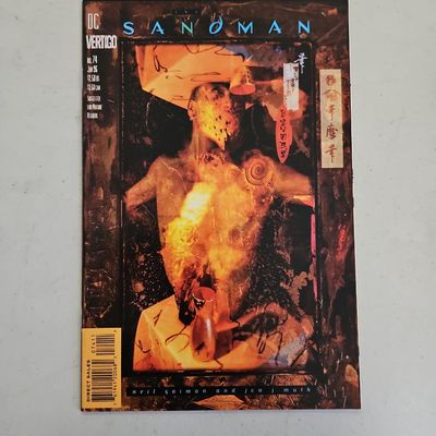 The Sandman Vol. 2 Issue 74 01/11/1996