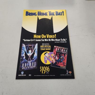 The Sandman Vol. 2 Issue 60 04/28/1994