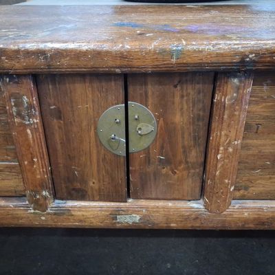 Antique Chinese Elm Altar Console Table with Drawers 6'8"x1'8"