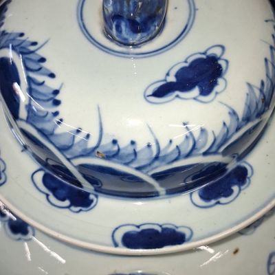 Sale Photo Thumbnail #166: Chinoiserie Blue and White Dragon Temple Jar with Foo Dog Lid
