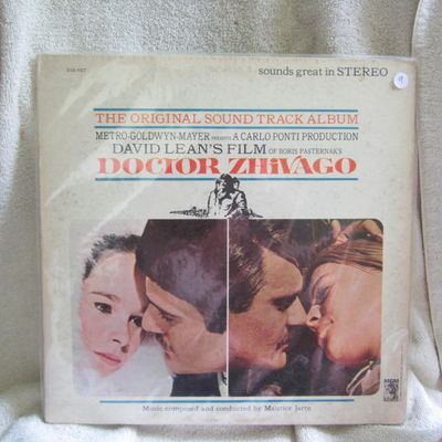 Sale Photo Thumbnail #57: Soundtrack
