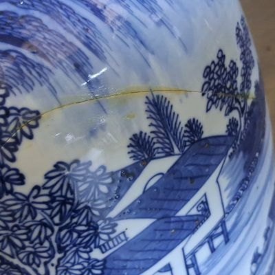 Sale Photo Thumbnail #449: Chinese Blue and White Porcelain Floor Vase 23" high