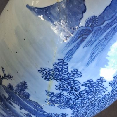 Sale Photo Thumbnail #450: Chinese Blue and White Porcelain Floor Vase 23" high