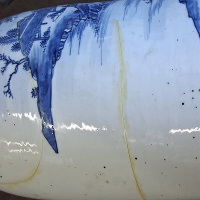 Sale Photo Thumbnail #452: Chinese Blue and White Porcelain Floor Vase 23" high