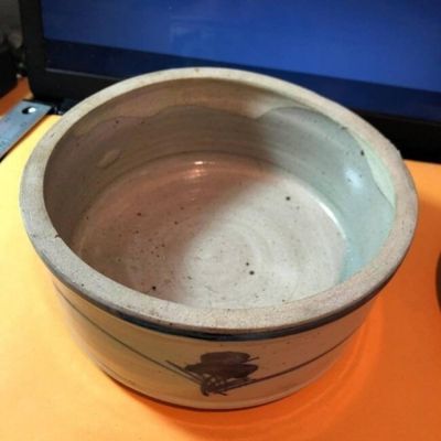 Sale Photo Thumbnail #114: Antique Scarce Chinese Stoneware Large Incense Burner Bowl w/Cover 7.5"W x 3.35"Tall Preowned from an Estate as Pictured. $15 Domestic Shipping.