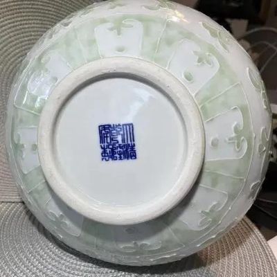 Sale Photo Thumbnail #187: Vintage Chinese Qianlong Blue Under Glazed Mark Celadon Green & White 12" Dragon Lotus Vase in VG Preowned Condition. $15 Domestic Shipping.